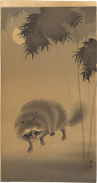 Ohara Koson(Shoson) “Racoon Dog and Last Quarter Moon”