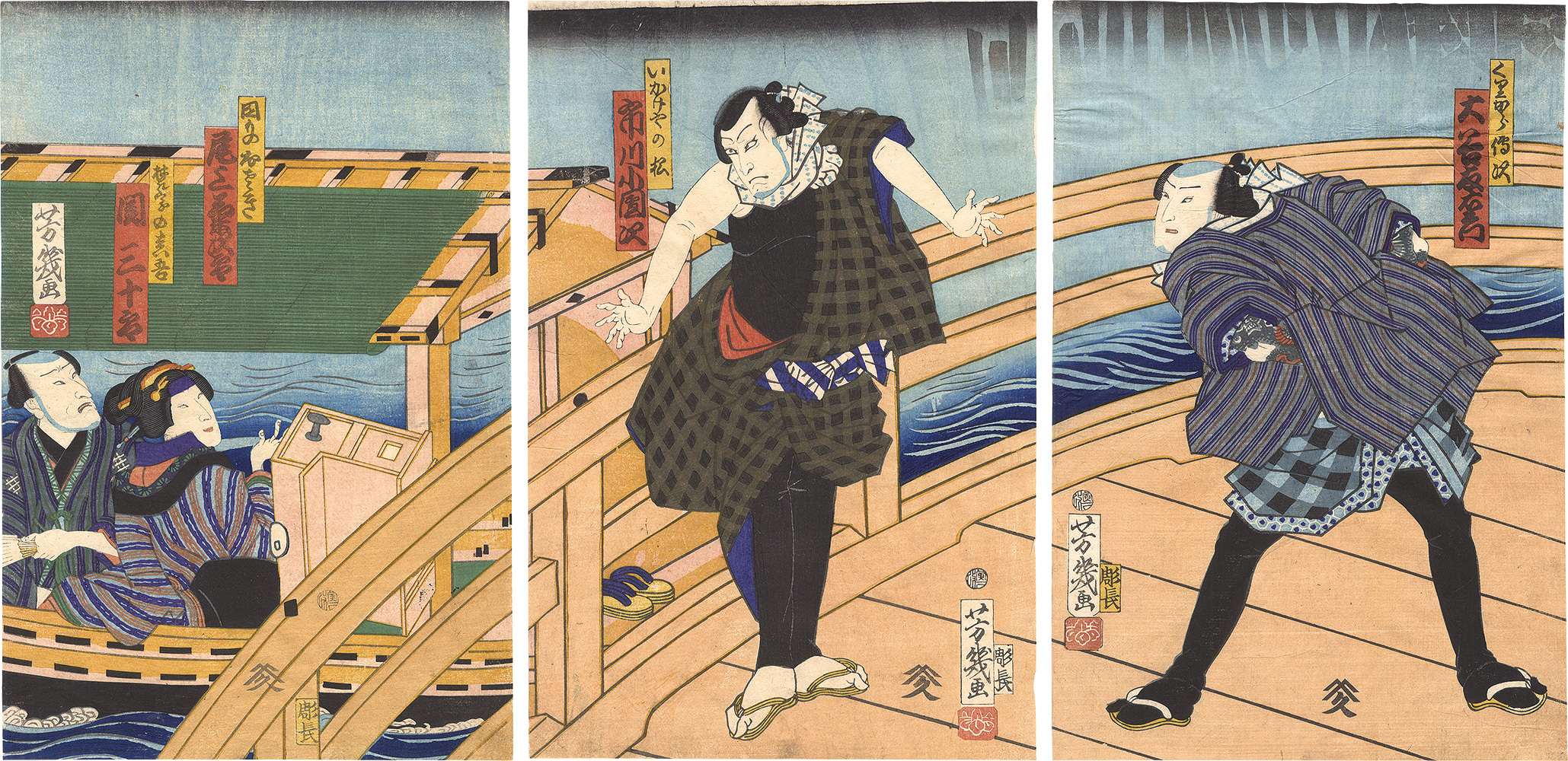 芳幾「富治三升扇曽我」