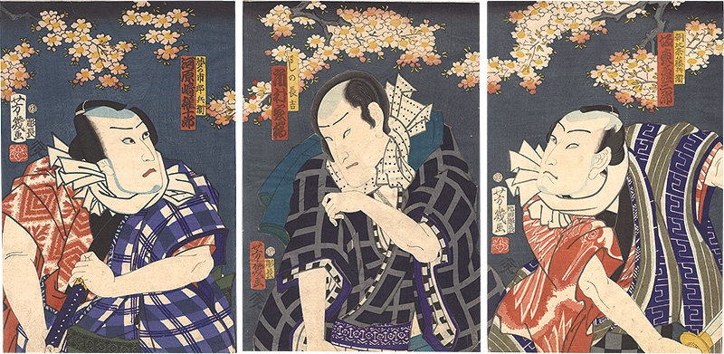 Yoshiiku “Kabuki Play: Yagura Daiko Oto mo Yoshiwara”