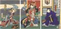 Kabuki Play: Yagura-Daiko Oto ......