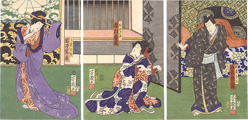 芳幾「櫓太鼓鳴音吉原」
