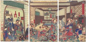 Yoshiiku / Kinoene-ya Public Bath in 2-chome, Edomachi [江戸町二丁目甲子屋 浴室之図]