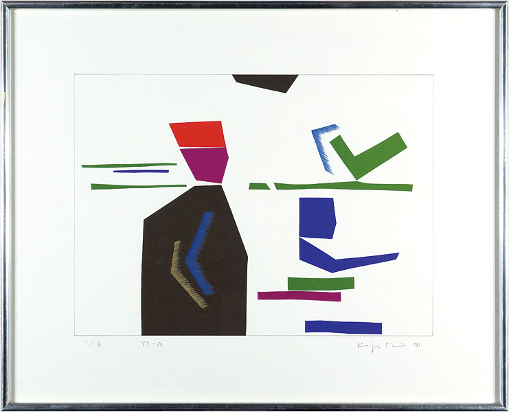 Kojitani Hiroshi “Y1-A”