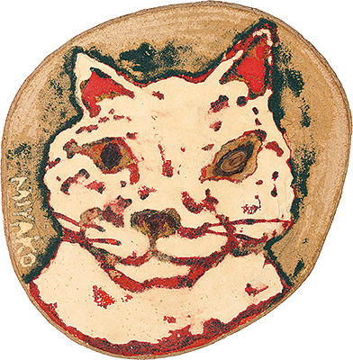 Takehara Miyako “Tama”
