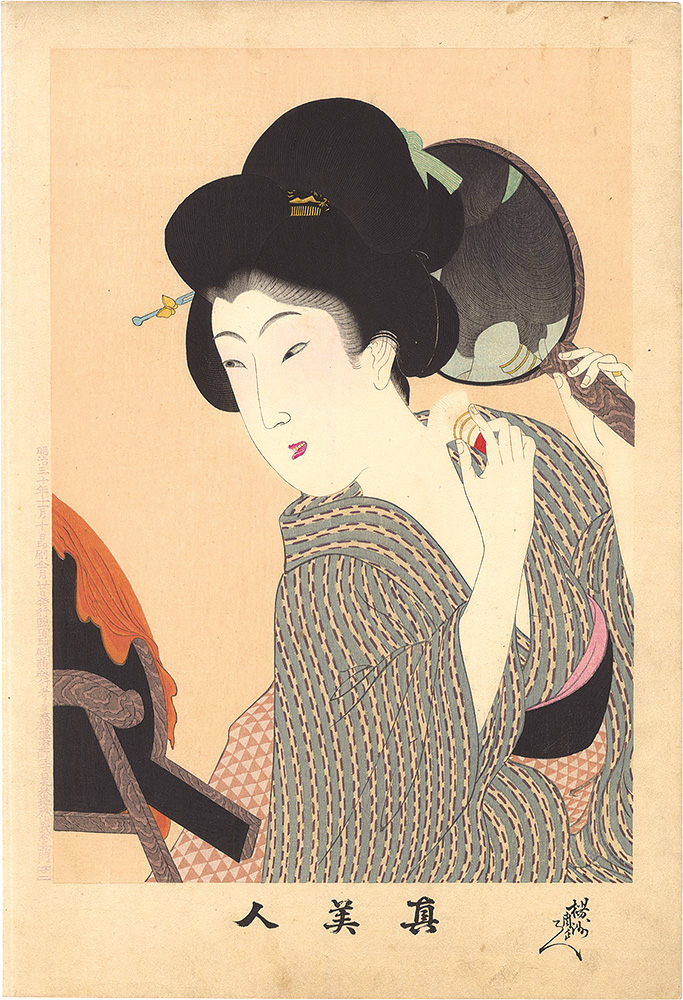 Chikanobu “True Beauties”
