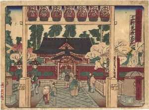 Hiroshige II / Thirty-six Views of Modern Life in Tokyo / Toshogu Shrine in Ueno [東京開化卅六景　上野東照宮之図]