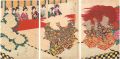 Noble Ladies in the Tokugawa P......