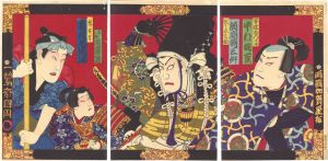 国周「出来秋月花雪張」