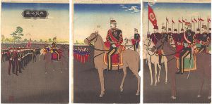 安治（探景）「観兵式天覧之図」