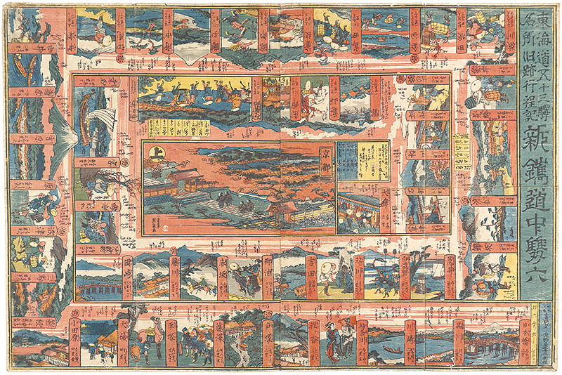 Eisen “Fifty-Three Stations of Tokaido; Pass to the Popular Sites, New Travel Sugoroku ”