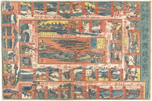 Fifty-Three Stations of Tokaido; Pass to the Popular Sites, New Travel Sugoroku 