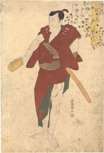 Toyokuni I / Actor Matsumoto Koshiro V [つつみがふち　まつもと幸四郎]