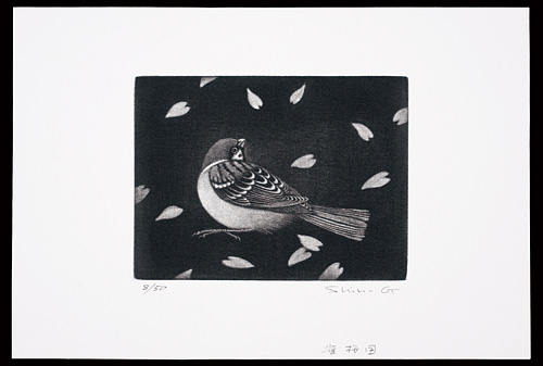Unknown “Sparrows and Cherry blossoms”