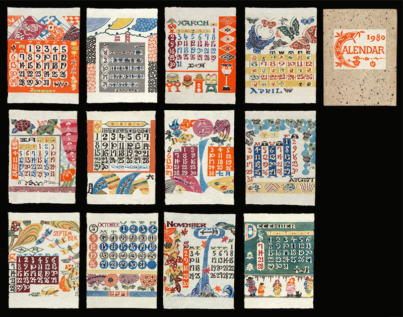 Serizawa Keisuke “Serizawa Keisuke Calendar for 1980”