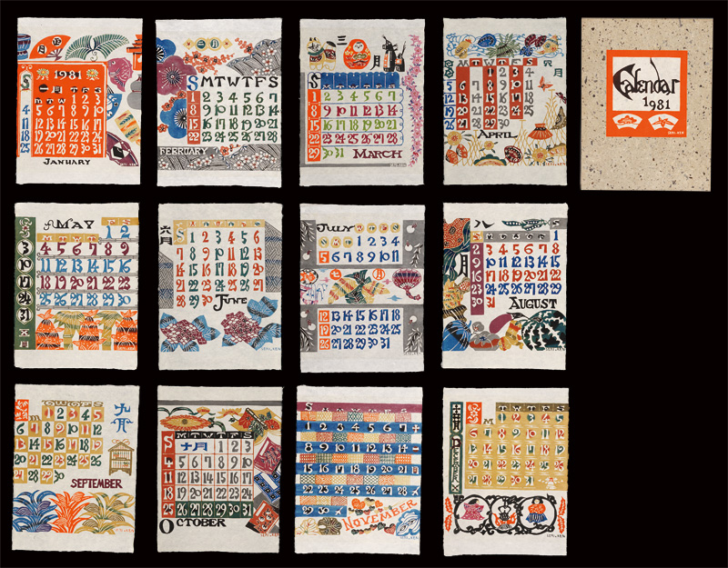 Serizawa Keisuke “Serizawa Keisuke Calendar for 1981”
