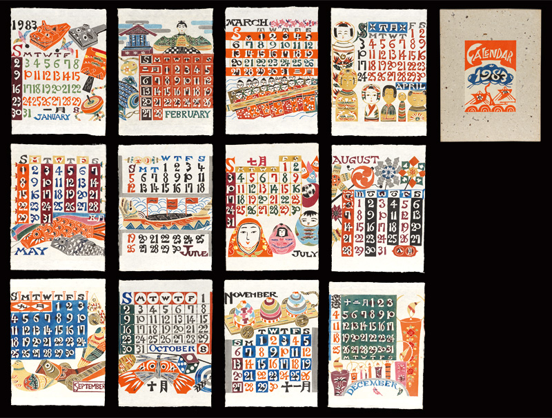 Serizawa Keisuke “Serizawa Keisuke Calendar for 1983”