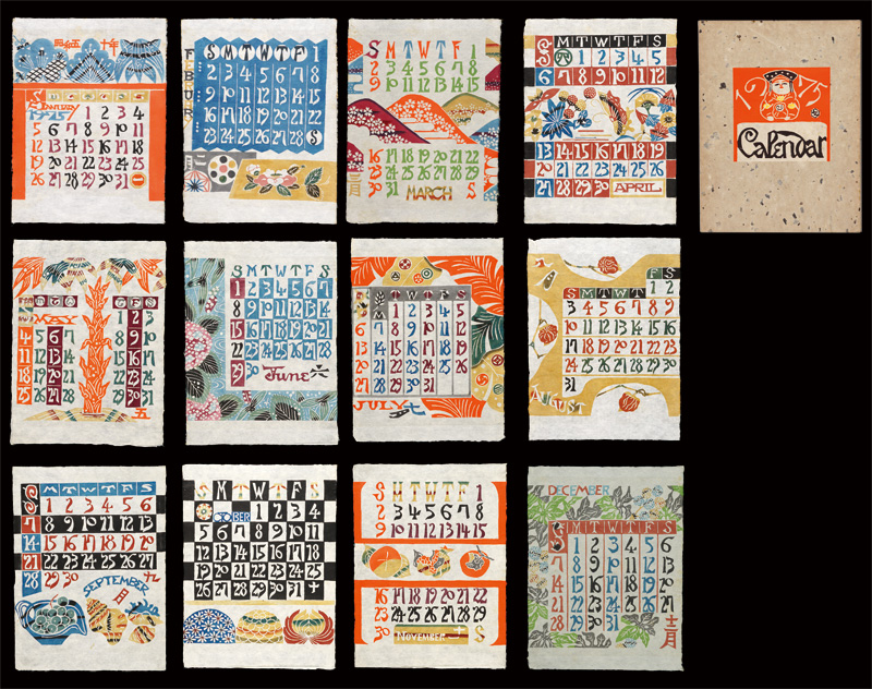 Serizawa Keisuke “Serizawa Keisuke Calendar for 1975”