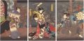 Kabuki Play: Genji-moyo Furiso......