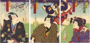 国周「画音音春錦」