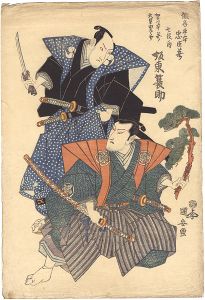 Kuniyasu / The Storehouse of Loyal Retainers -Two of Seven Roles / Kakogawa Honzo and Oboshi Yuranosuke  [仮名手本忠臣蔵 七役ノ内　加古川本蔵 大星由良之助]
