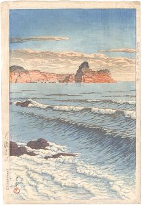 日本風景集 東日本篇　後志美国（朝海）