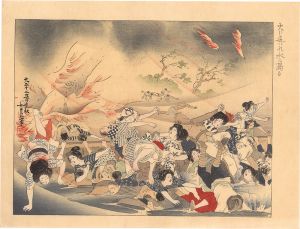 Collected Prints of the Taisho Earthquake / Driven by the Fire and Drown in the Water