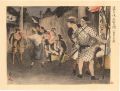 Collected Prints of the Taisho......