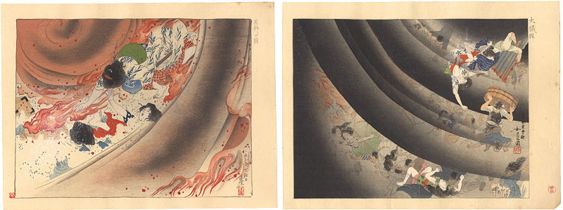 Igawa Sengai and Hamada Josen “Collected Prints of the Taisho Earthquake / Disaster at the Pleasure Quarters and the Victims”
