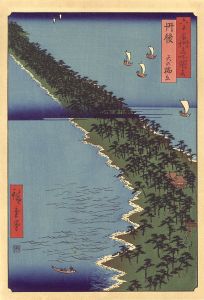 六十余州名所図会　丹後 天の橋立【復刻版】