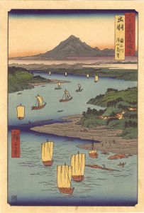 六十余州名所図会　出羽 最上川月山遠望【復刻版】