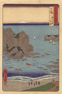 六十余州名所図会　下総 銚子の浜外浦【復刻版】
