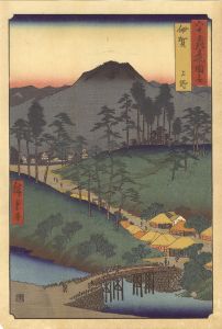 六十余州名所図会　伊賀 上野【復刻版】