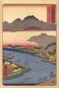 六十余州名所図会　河内 牧方 男山【復刻版】