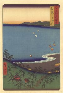 六十余州名所図会　和泉 高師のはま【復刻版】