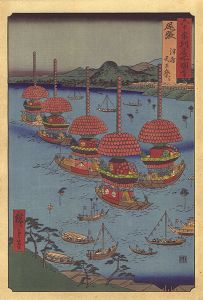 六十余州名所図会　尾張 津島天王祭り【復刻版】