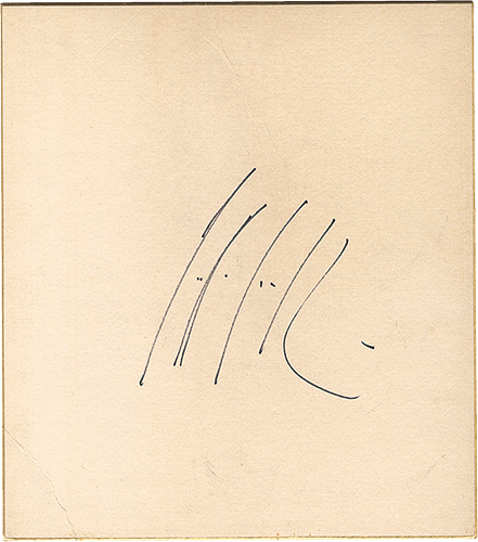 Guiseppe Sinopoli “Card for painting”