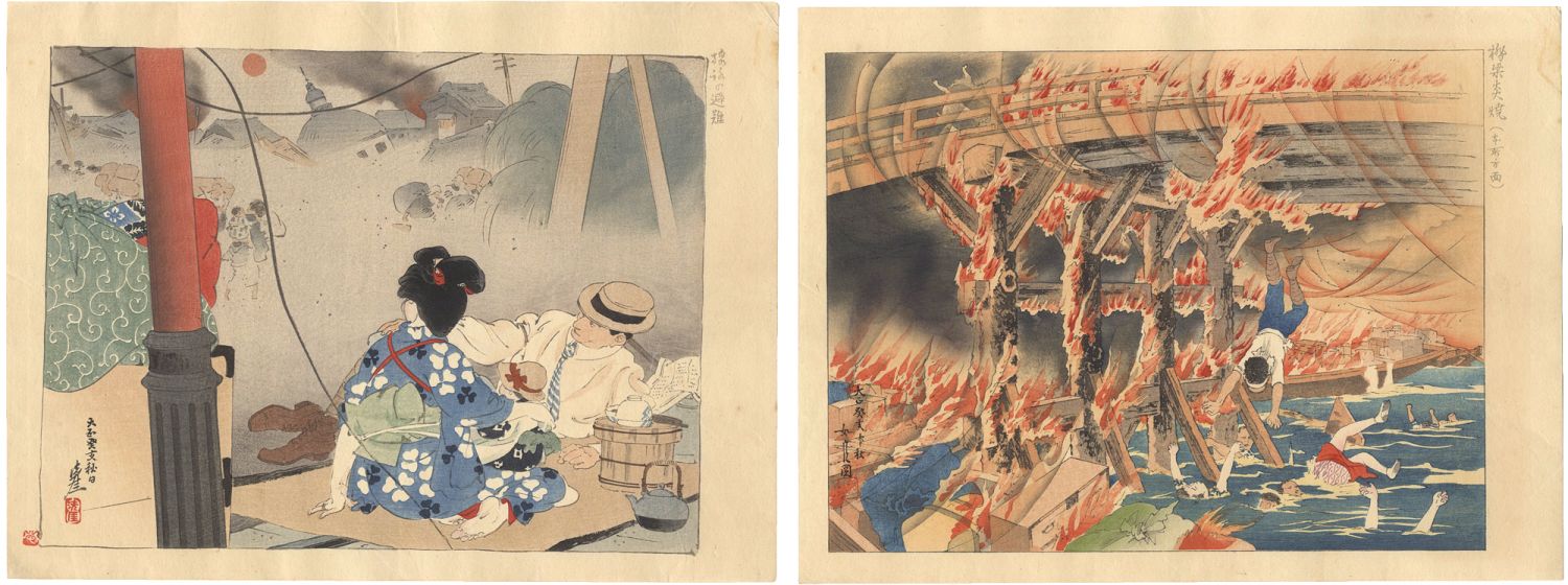 Igawa Sengai and Hamada Josen “Collected Prints of the Taisho Earthquake / Refuge on the Rail Track and the Bridge on Fire (near Honjo)”
