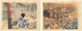 Collected Prints of the Taisho......