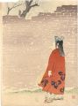 Kuchi-e Print