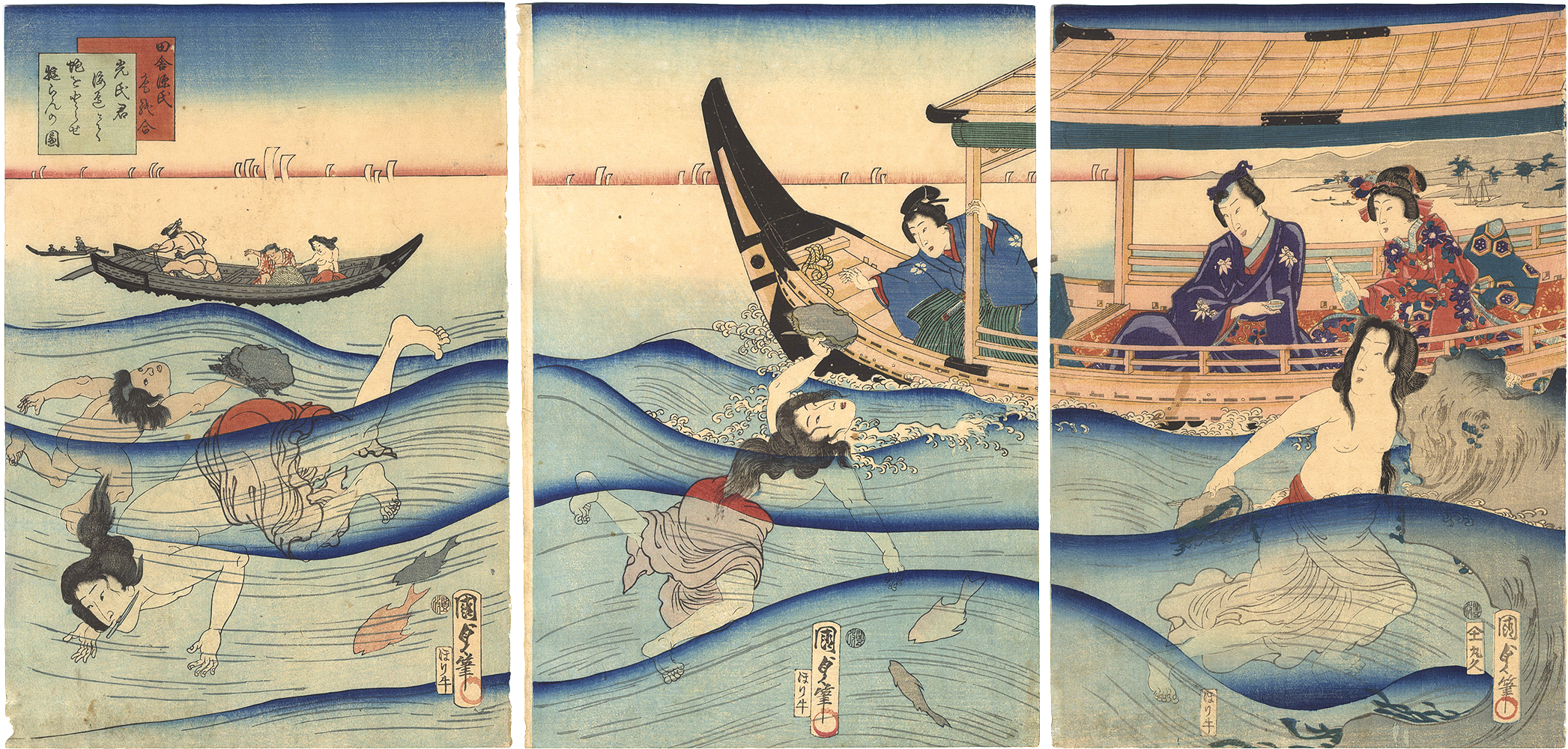 Kunisada II “Rustic Genji's Poetry Contest / Mitsuuji's Excursion to the Seaside to See Abalone Diving”