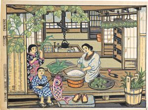 Katsuhira Tokushi / Sasamaki