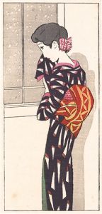 Nanbanji