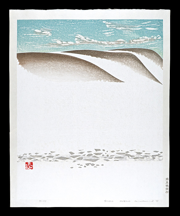 Hashimoto Okiie “Sand Dunes Series / Dunes in Snow”