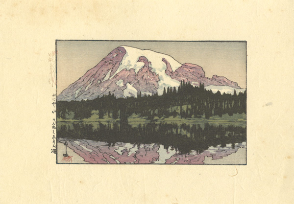 Yoshida Hiroshi “Mount Rainier”