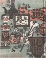 A Book of Beautiful Things: Zu......