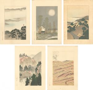Mizushima Nio / Famous Places in Osaka and Kobe