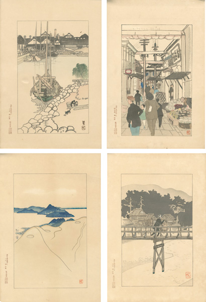 Hata Tsuneharu “Famous Places in Osaka and Kobe”
