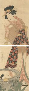 Eizan / Reflection in the Water (tentative title) [水鏡（仮題）]