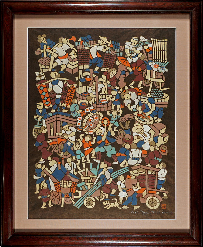 Mori Yoshitoshi “Outdoor vendors”