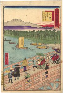 The Travel Journal of the Revised Fifty-three Stations of Famous Places in Tokai / No. 38: Toyohashi